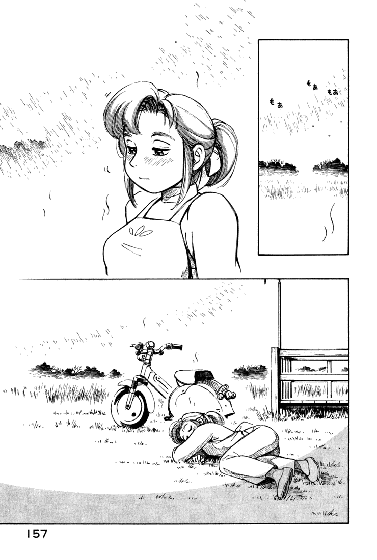 img Yokohama Kaidashi Kikou 11